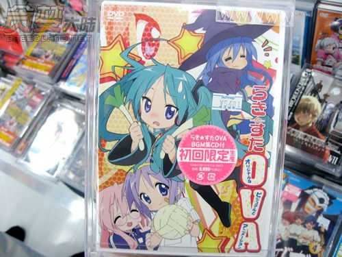 《幸运星》OVA终发售 画面先睹为快