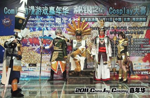Cj Cosplay���껪������&ComiQ����չ��ս�ڼ�