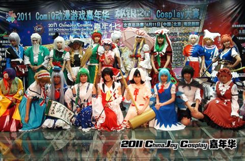 Cj Cosplay���껪������&ComiQ����չ��ս�ڼ�