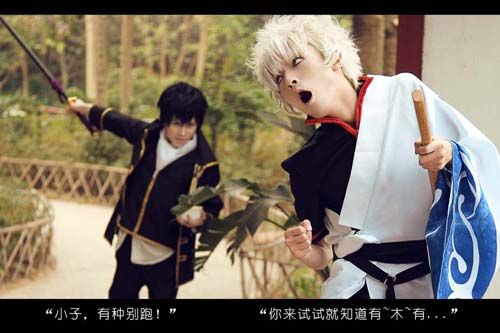 2012 ChinaJoy���������̬��Ӱ������ͬ�ˡ�