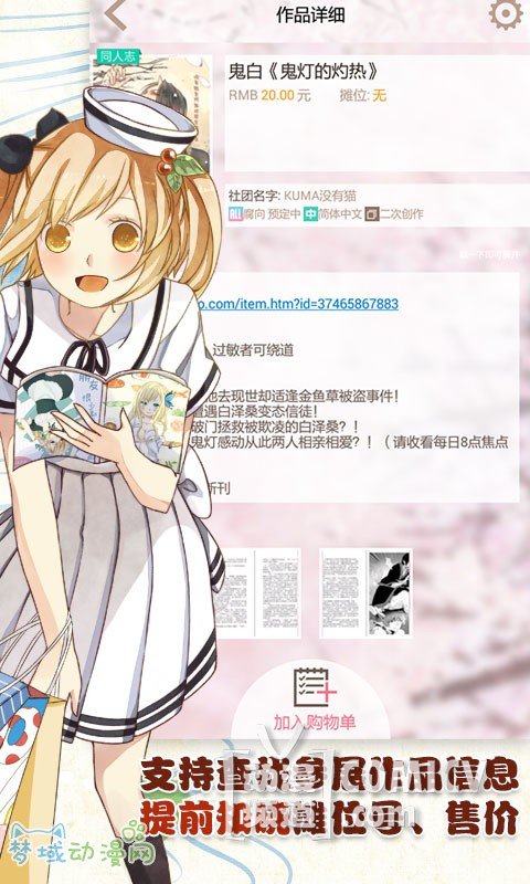 ��չ������������Ҳ���õ����Ҵ���չ���ˣ�