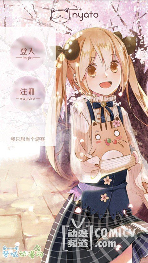 ��չ������������Ҳ���õ����Ҵ���չ���ˣ�