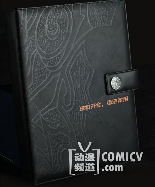 《三国杀》官方集卡册九格版开始发售 《三国杀》官方集卡册九格版开始发售