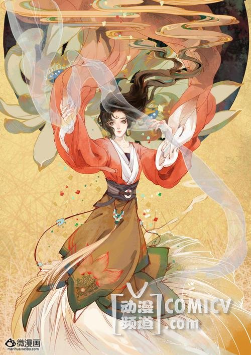 活动新闻图片2014年6月5日 16:26:40-7