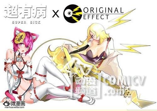 玩具周边图片2014/5/30 下午4:47:13-2