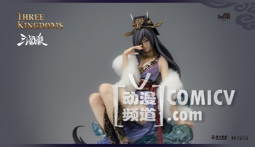 ������ɱ���缧�ְ��޶���Ԥ�۽��տ���