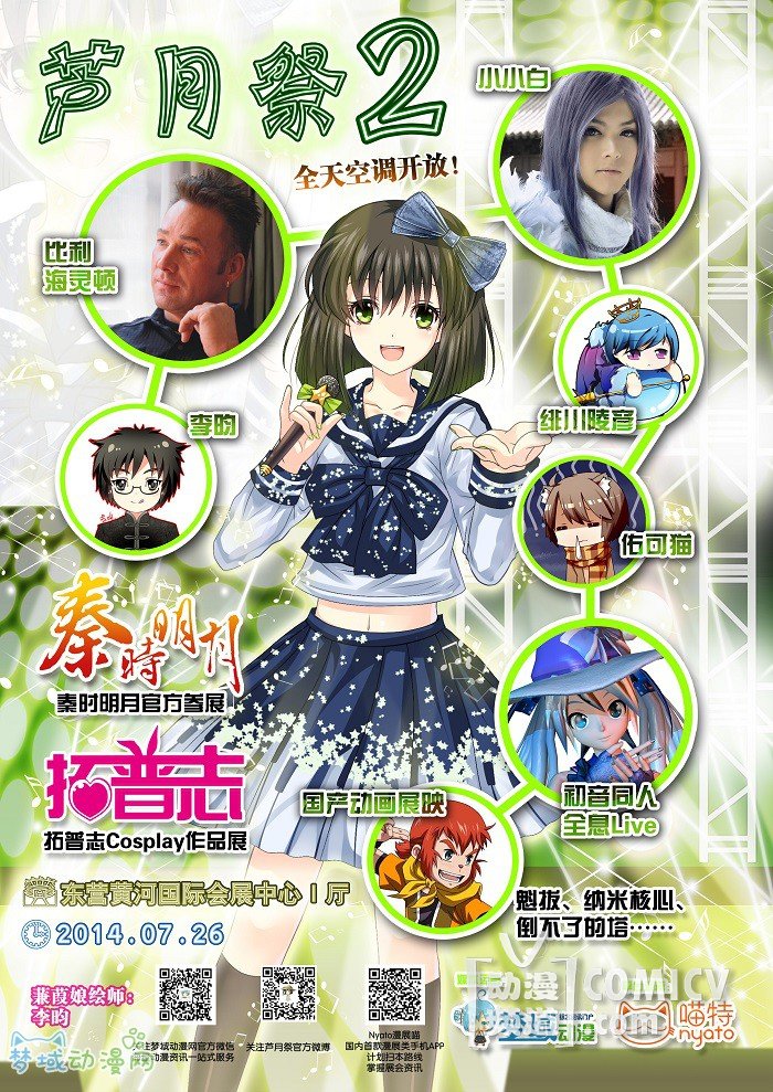 «�¼�02ǿ�ƻع�