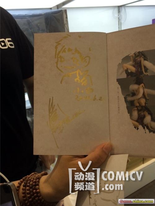 ������ɱ���缧�ְ����ǩ�ۻᱱ��վ�ɹ��ٰ�