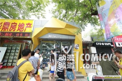 ������ɱ���缧�ְ����ǩ�ۻᱱ��վ�ɹ��ٰ�