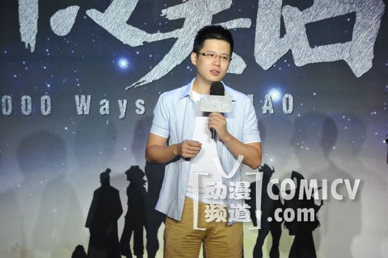 ������CEO�ܾ������