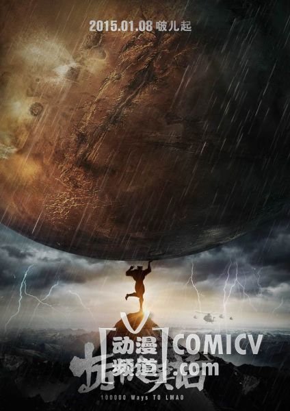 ��ʮ�����Ц�����ȵ�����