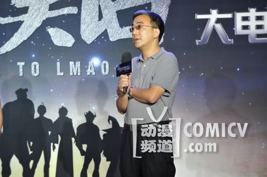 �Ϻ��Ŷ���ҵ�����ܼ���ΰ������