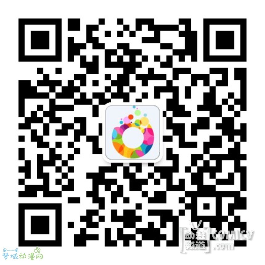 ���Ƕ���CGU6�ֳ��齱������