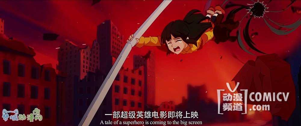 《十万个冷笑话》提档元旦 先导预告高能来袭