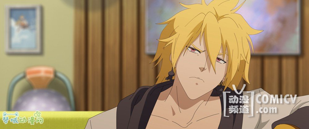 《十万个冷笑话》提档元旦 先导预告高能来袭