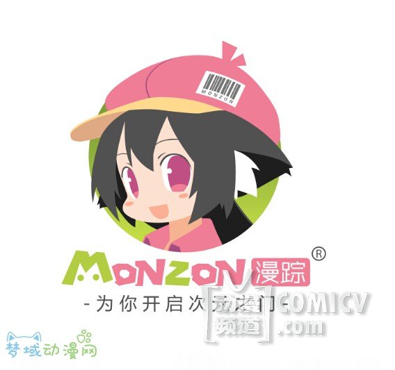 漫踪联合EVA官方再次推出《新世纪福音战士》正版秋冬款服装