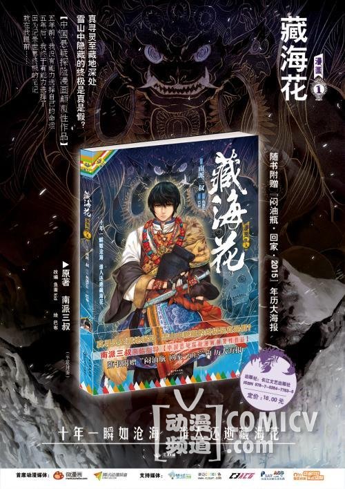 ���غ������������б�ȫ�����У�