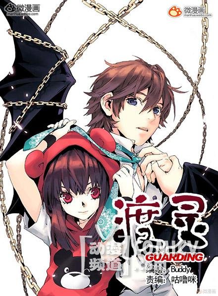 ���˶���ͼƬ1425023101-2