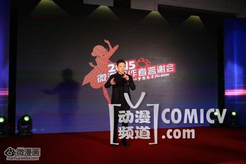 �����ͼƬ2015/3/23 ����6:56:54-2