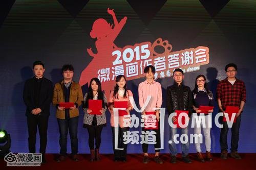 �����ͼƬ2015/3/23 ����6:56:54-13