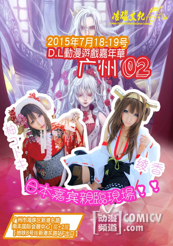 ����2 �ձ��α�����.jpg