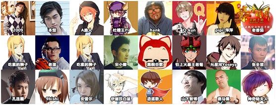 ������Ʒ������ʱ���¡����ҳа�BILIBILI�ݳ���