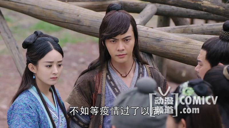 ��ɽս�͵ڶ�������720P/1080P���� ��½�� ��5��