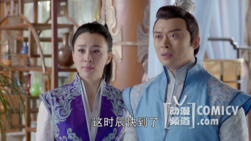 ��ɽս�͵ڶ�������720P/1080P���� ��½�� ��2��