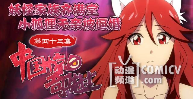 С��������������� ר��ع�С������׽��¼