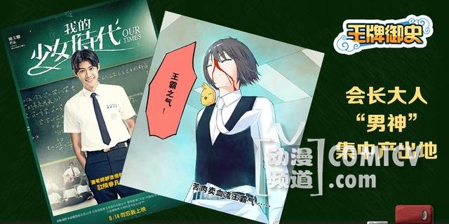 ��������ʷ���ۺ���� ��������������Ůʱ��