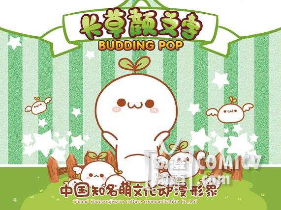 ë�ȶ�������ͼ1