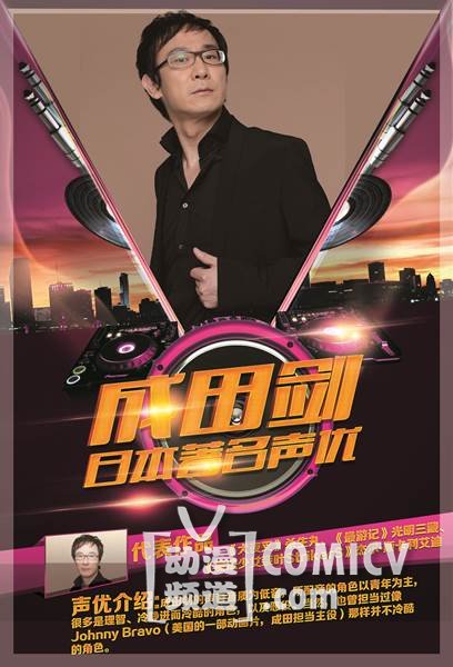 ���｣�ٷ�����