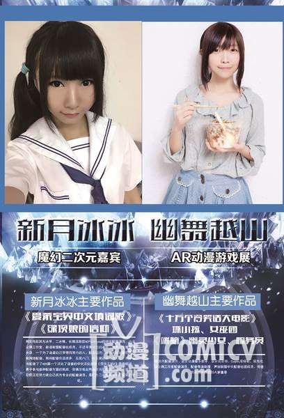 ���±���2