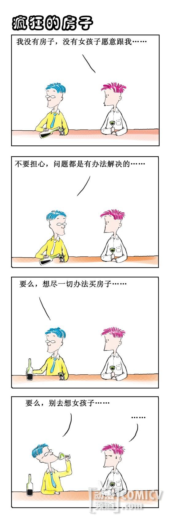 image009.jpg image009.jpg