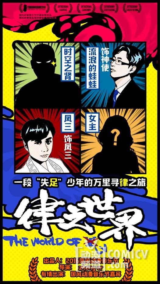 ��֮��������