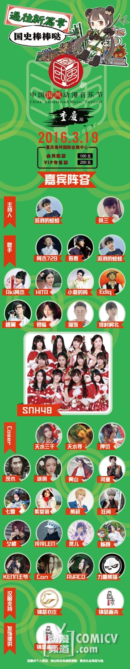 2���� ��������-01.jpg