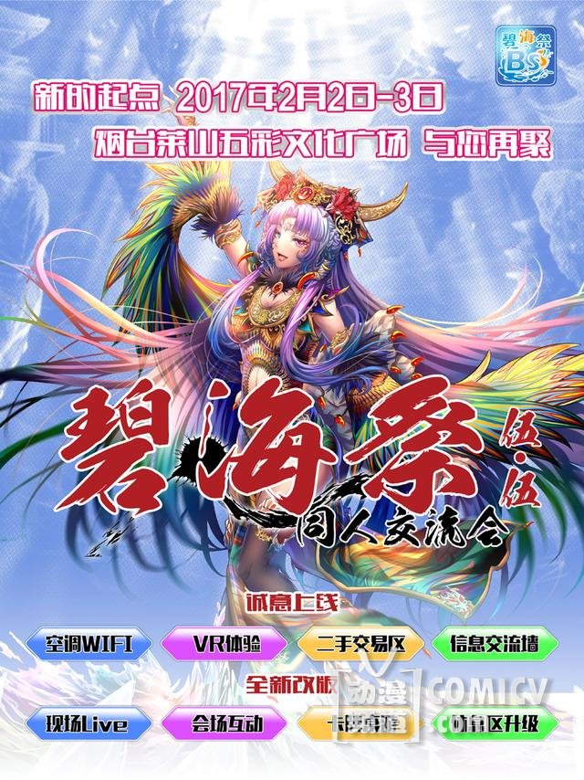 �̺���ͬ�˽�����5.5??�µ���㣡