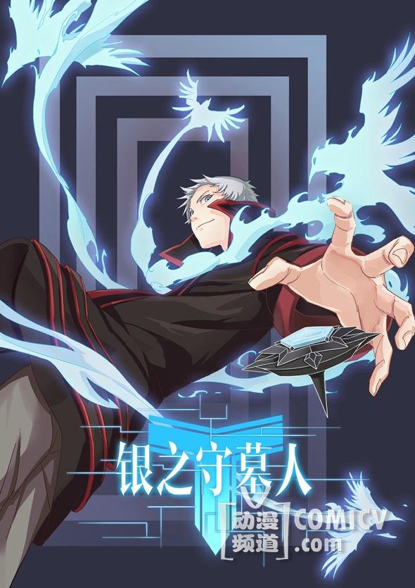 ����֮��Ĺ�ˡ��������Ŵ��̵�