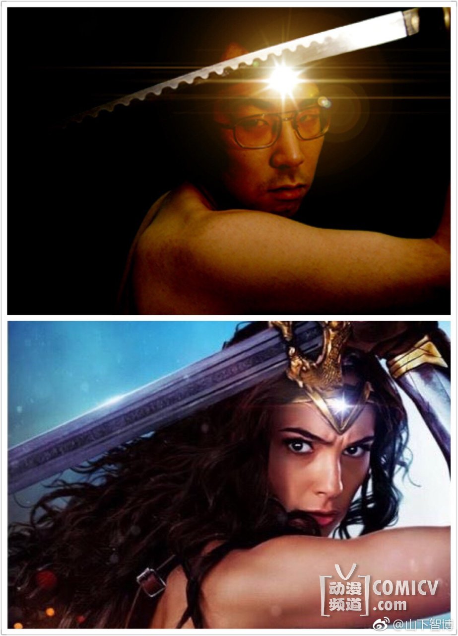 520表白超级女英雄 全民COS神奇女侠