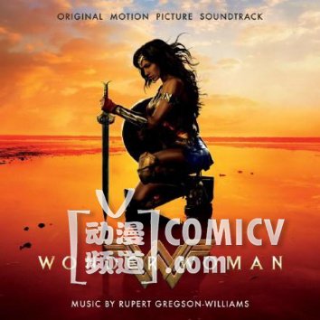 520表白超级女英雄 全民COS神奇女侠