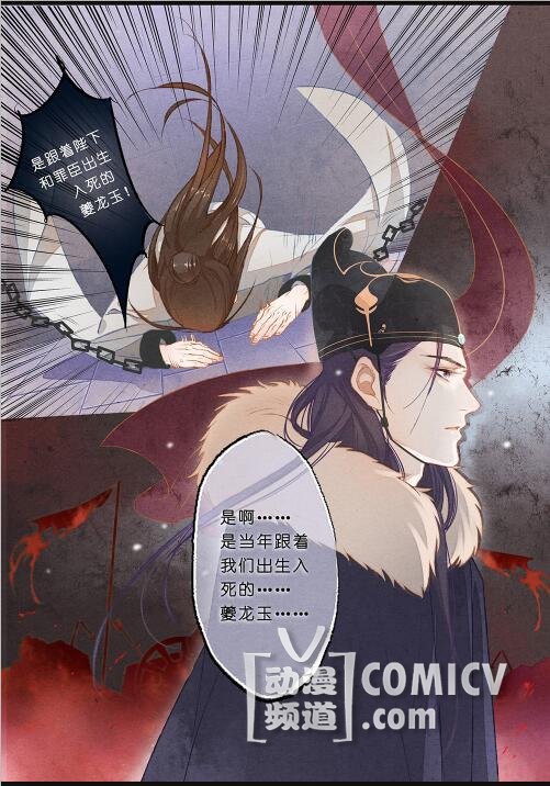 QQ截图20170629214744