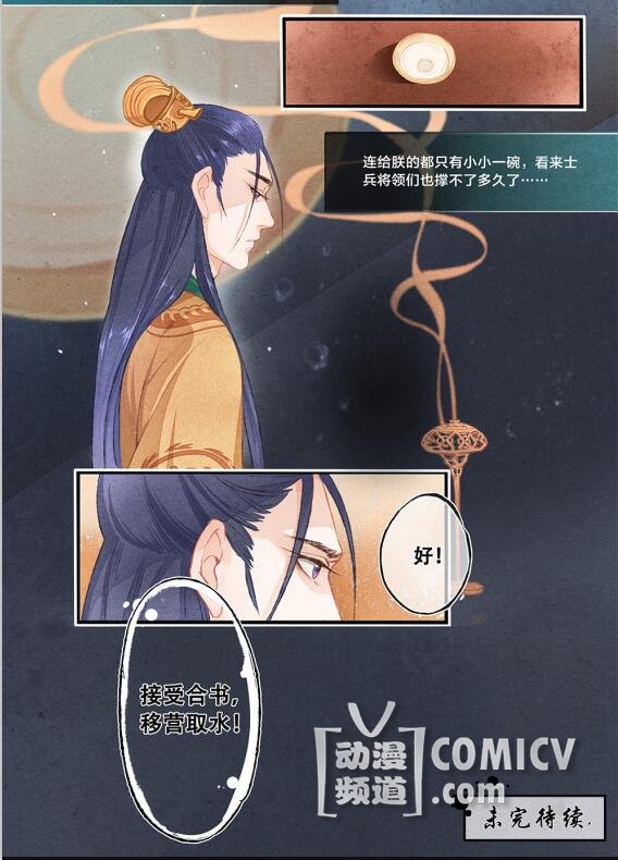 QQ截图20170629215052