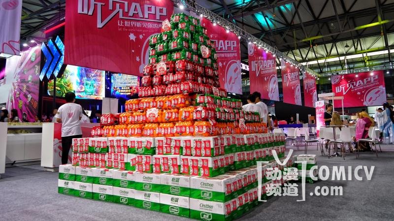 ����APP������ChinaJoy���Ƽ�¼�����ܻ�ӭ�˷�ȫ��!