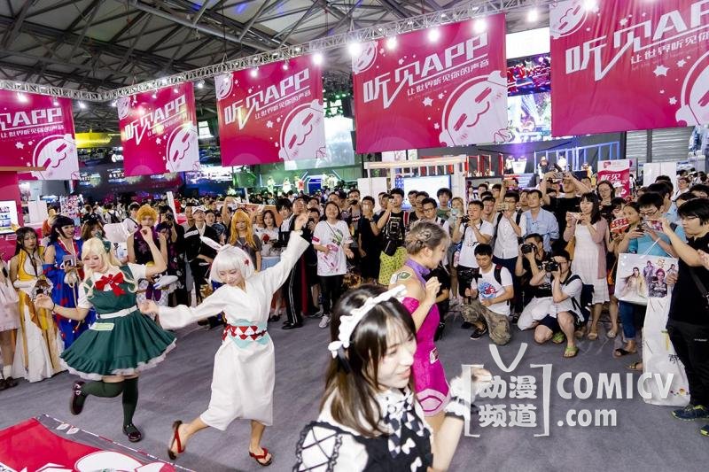 ����APP������ChinaJoy���Ƽ�¼�����ܻ�ӭ�˷�ȫ��!