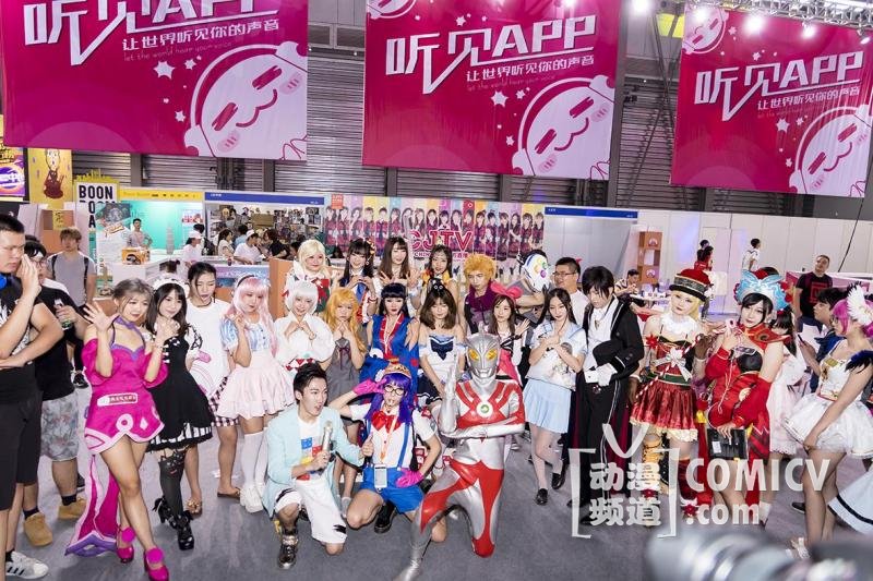 ����APP������ChinaJoy���Ƽ�¼�����ܻ�ӭ�˷�ȫ��!