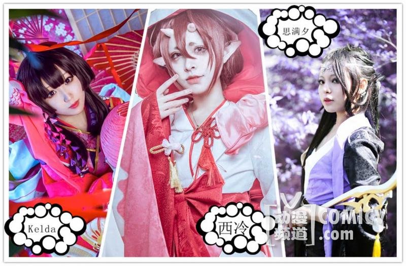 ���������������Բ��������ACG.M���������ȸ߶����Ļ������Ƚ����У�