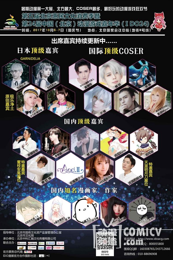 �α��ֻ��棨�����ܸ壩