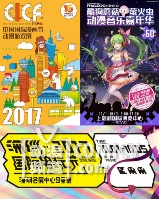 ����with QQǮ��������Ԫ�����г������� ��Ѷ ��4��