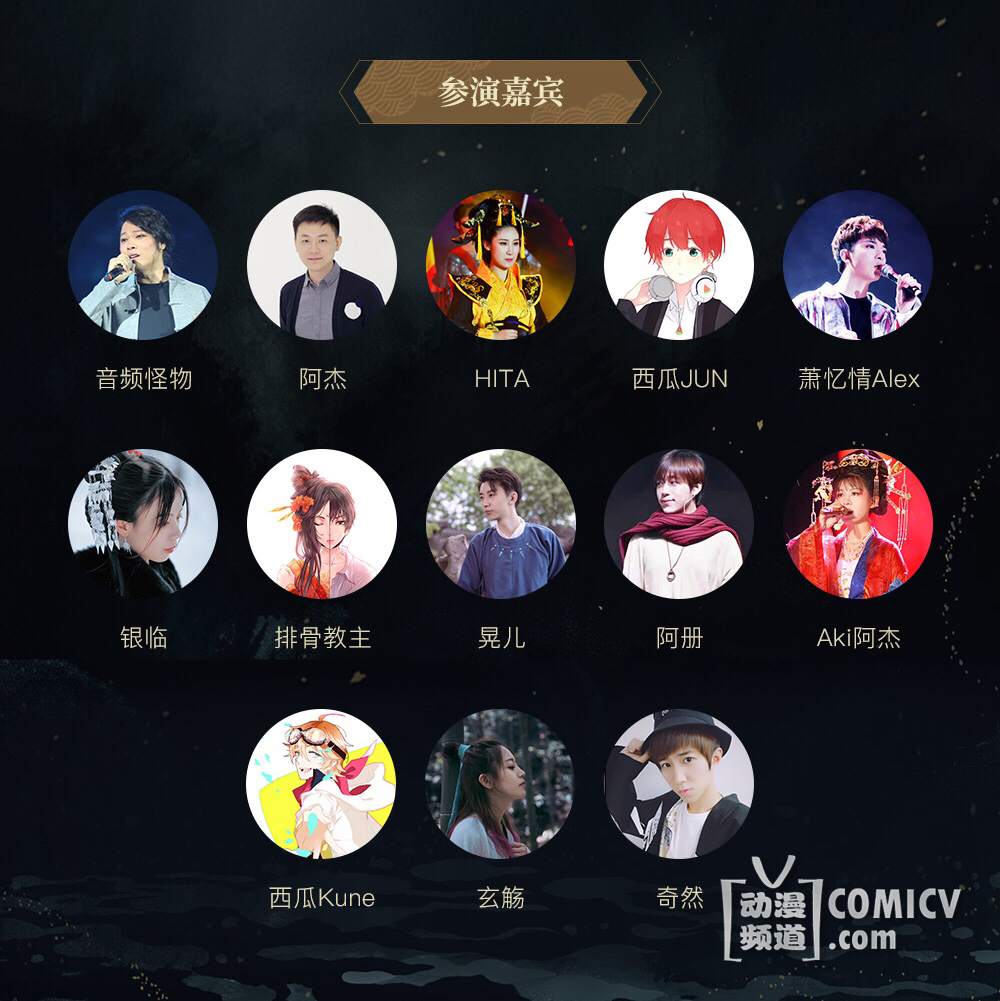 1515488083589164.png 11111图片1.png