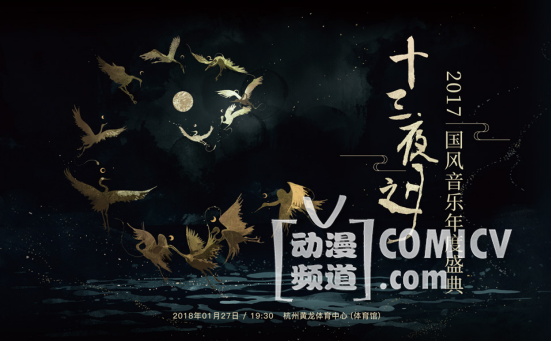 1516357654258673.png 微信截图_20180119182713.png